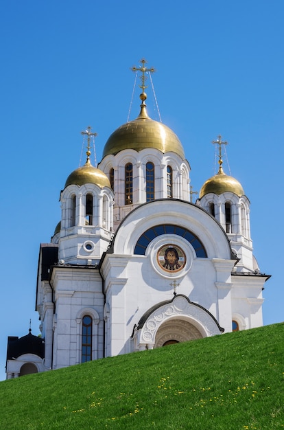 église de st george le victorieux à samara la photo a été prise en russie dans la ville de samara