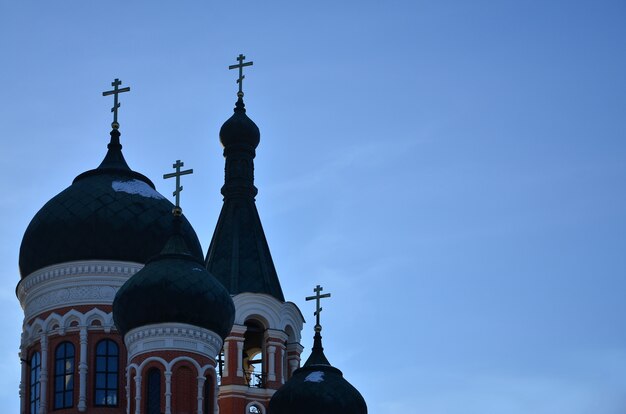 Eglise des Trois Saints