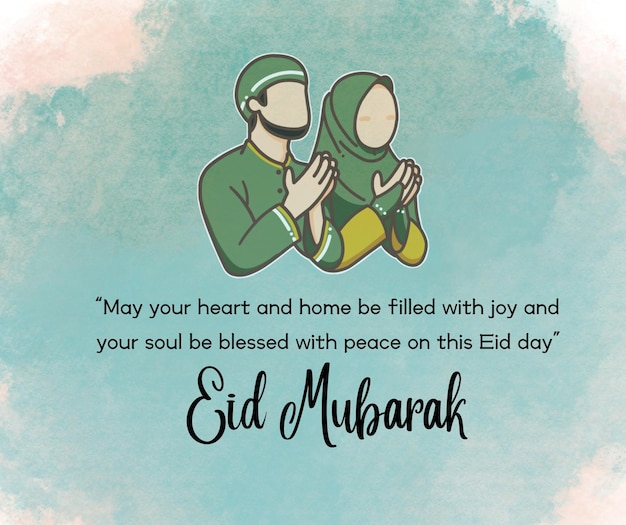 Eid Mubarak Bénédiction pour Eid Une affiche créative d'Eid pour la célébration et la salutation de Eid