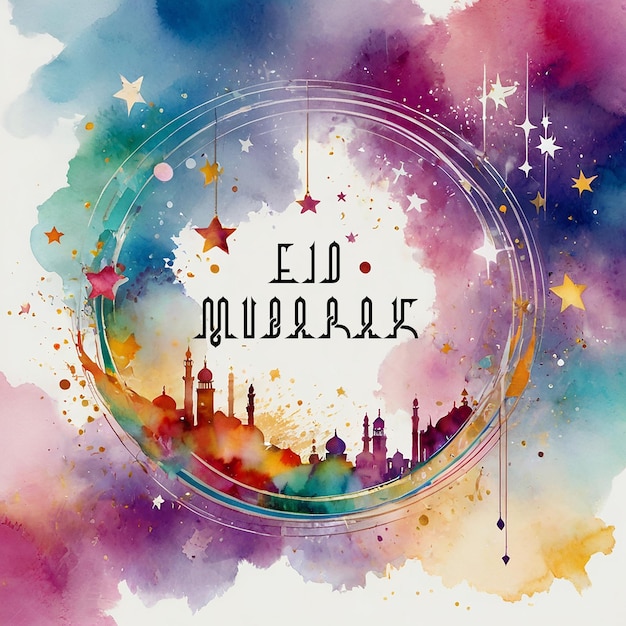 Photo eid mubarak lanterne arabe aquarelle de lune avec peinture de fleur de fleur