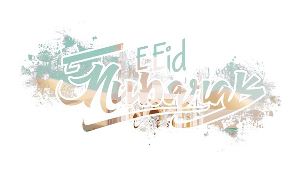 Eid Mubarak typographie 8 simple lowpoly mignon 3D de l'éid al adha Mubarak arrière-plan