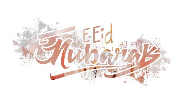 Photo eid mubarak typographie 8 simple lowpoly mignon 3d de l'éid al adha mubarak arrière-plan