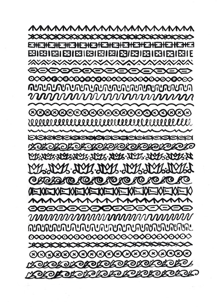 Des éléments de conception dessinés à la main, des bordures de calligraphie, du design de livres, du décor de pages, de l'encre noire et blanche, élégant.
