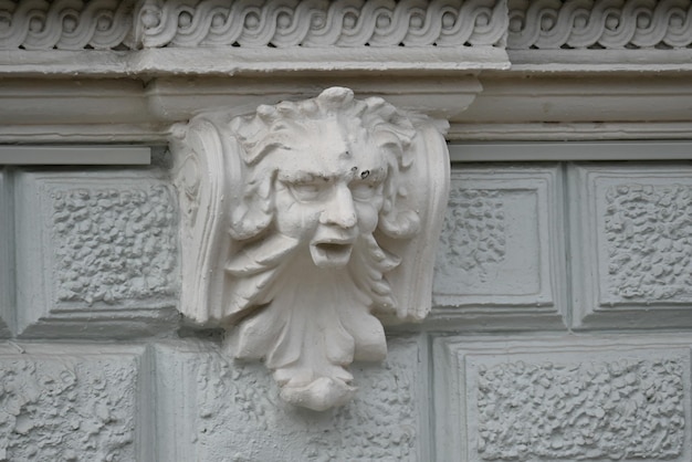 Éléments décoratifs de la façade