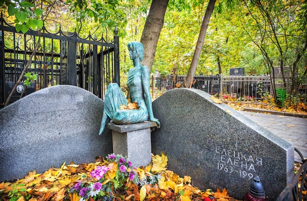 Elena Yeletskaya tombe cimetière Vagankovsky Moscou