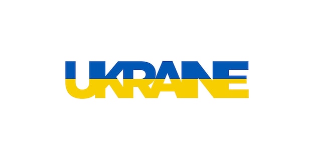 Emblème de l'Ukraine Le design présente une illustration vectorielle de style géométrique avec une typographie audacieuse dans une police moderne Le lettrage graphique du slogan