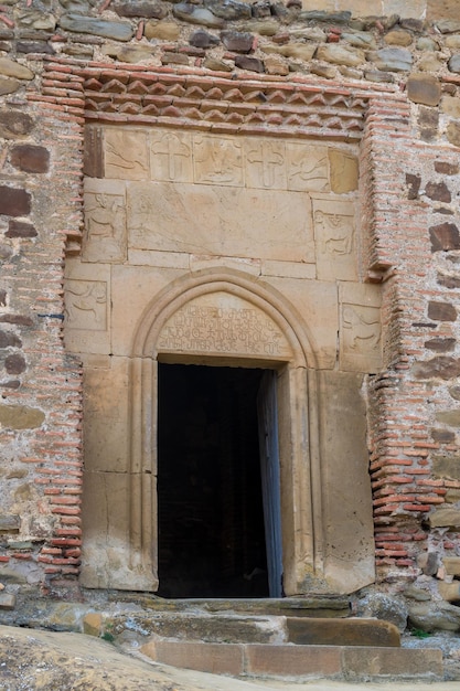 Entrée du complexe du monastère de l'église David Gareja