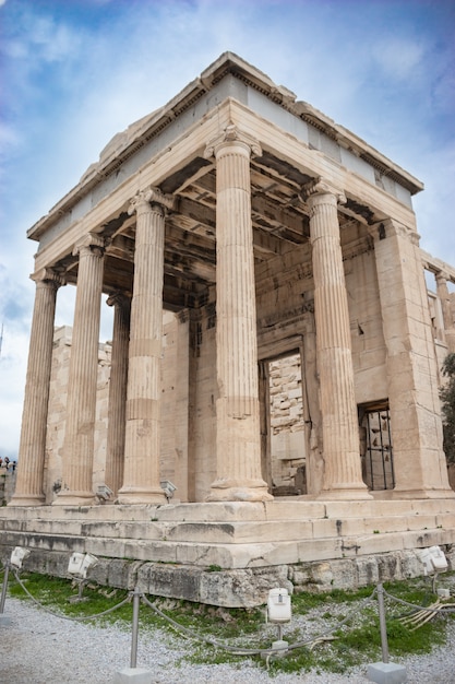 Erechtheion ou Erechtheum ancien temple grec dédié à Athéna et Poséidon