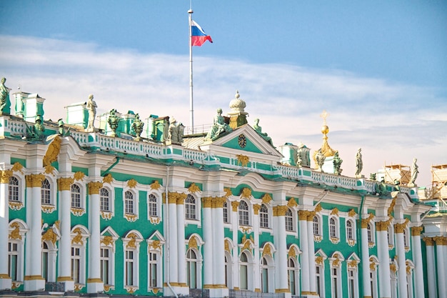 Ermitage Saint-Pétersbourg Russie