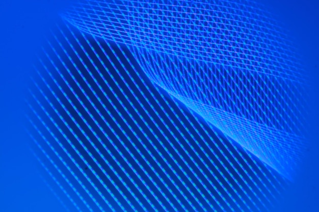 L'essence de la lumière est que les ondes électromagnétiques sont ondulées.