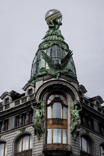 Façade de la maison du chanteur de Saint-Pétersbourg