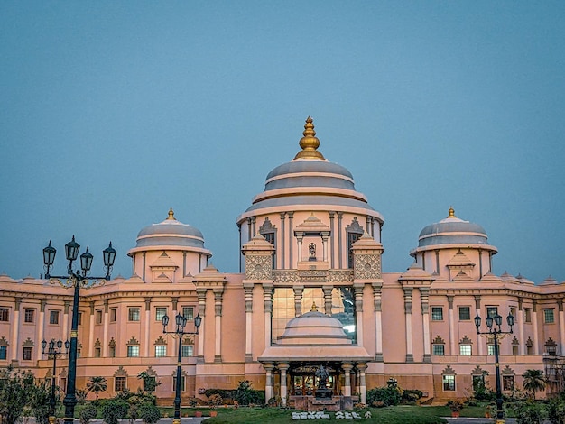 Faculté de médecine de Bangalore