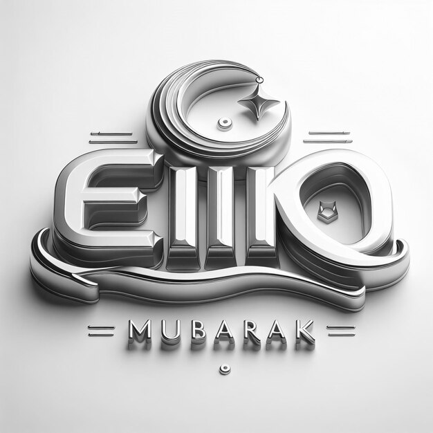 Les félicitations de l'Aïd 3D en métal argenté Calligraphie Eid Mubarak sur fond blanc