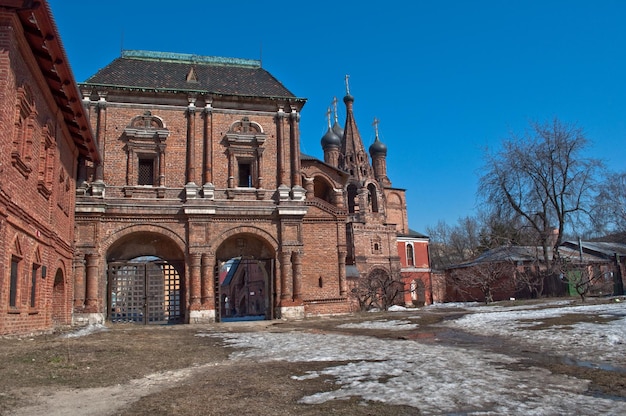 Ferme patriarcale de Kruticky