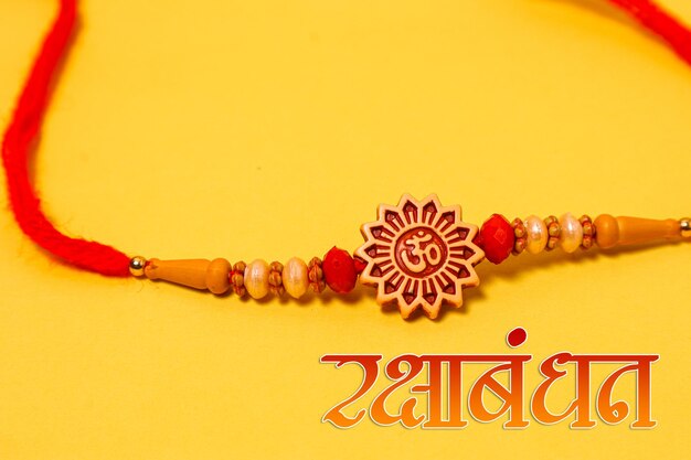 Festival indien raksha bandhan Raksha Bandhan en calligraphie hindi