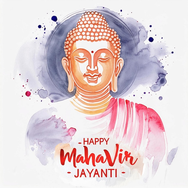 Festival religieux de Mahavir Jayanti Célébration de la naissance de la divinité sacrée Mahavir Jaianti Style à l'aquarelle