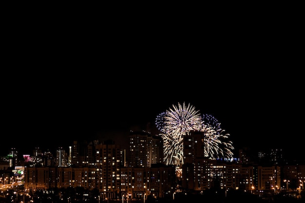 Feux d'artifice colorés le 4 juillet