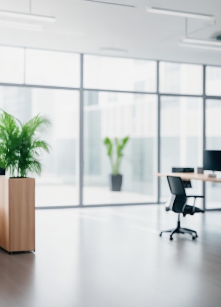 flou bureau intérieur moderne pour le fond