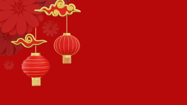 Fond Rouge De Fête Chinoise