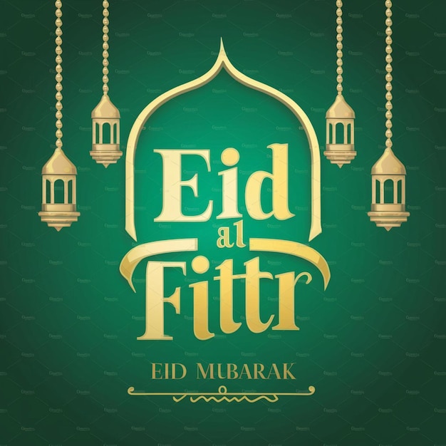 un fond vert avec un dessin qui dit fête arabe Eid Mubarak