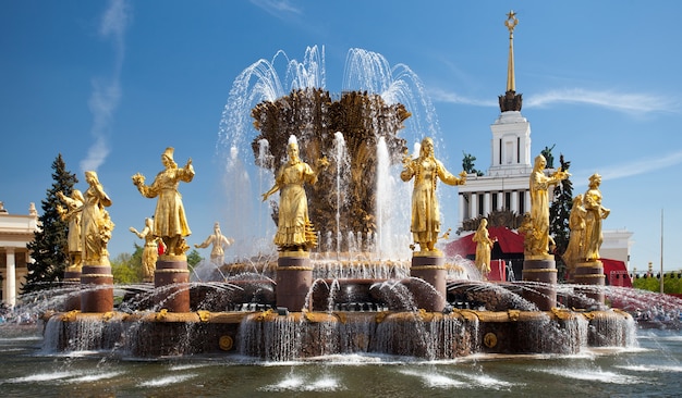 Fontaine "Amitié des peuples" - Exposition des réalisations de l'économie nationale. Moscou