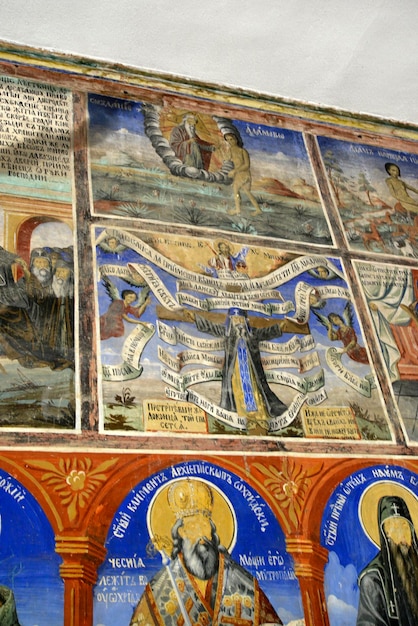 Fresques dans un monastère orthodoxe St Jovan Bigorski en Macédoine