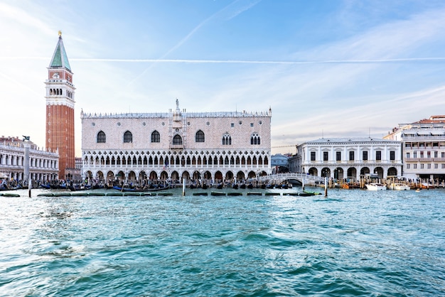 Le front de mer de Riva degli Schiavoni à Venise