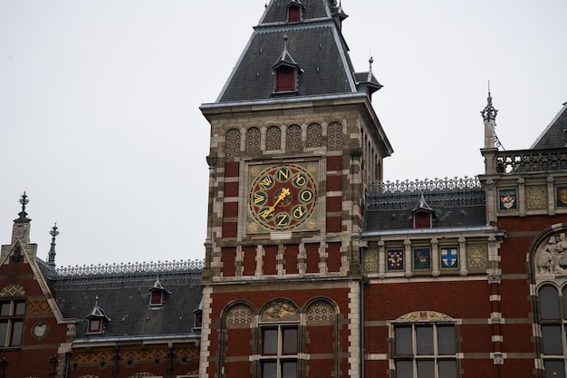 Gare centrale d'Amsterdam en Hollande