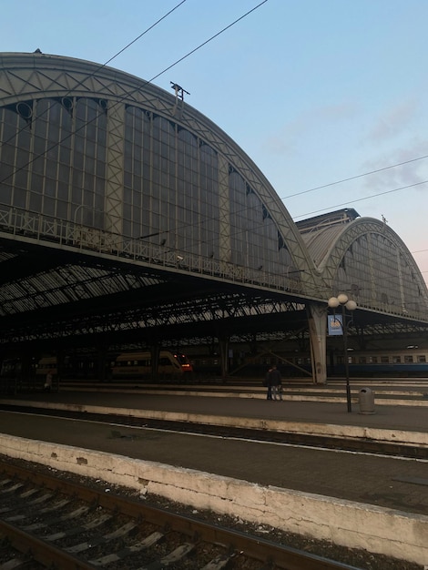 gare ferroviaire de la ville