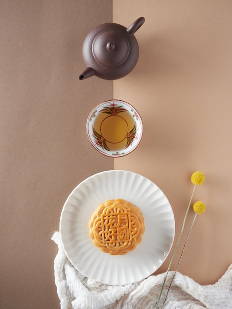 Gâteau de lune et table à thé pour le festival de la mi-automne Zhong Qiu Pâtisserie traditionnelle