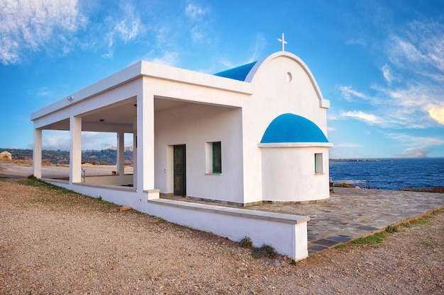 Église Agioi Anargyroi au Cap Greco lors d'une journée ensoleillée Chypre Ayia Napa