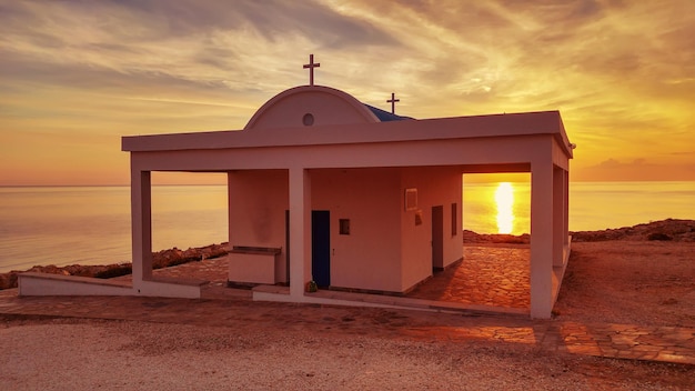 Église Agioi Anargyroi