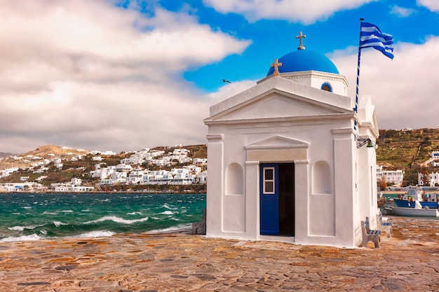 Église d'Agios Nikolaos sur l'île de Mykonos, Grèce