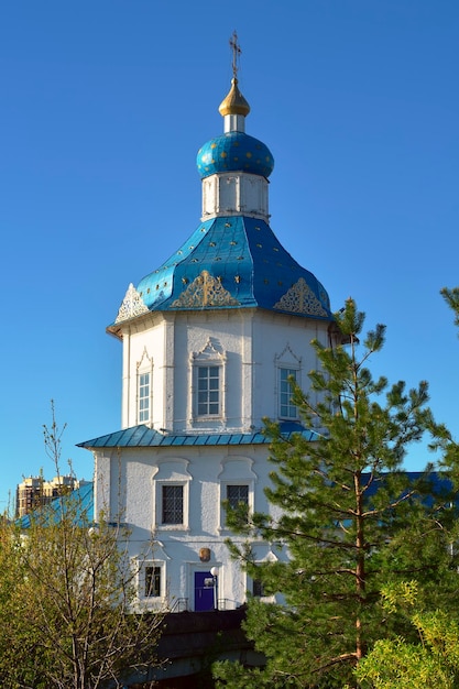 Église de l'Assomption de la Bienheureuse Vierge Marie