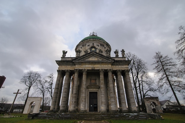 Église catholique romaine de Saint Joseph en Ukraine