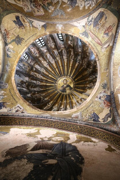 Église Chora à Istanbul Turquie