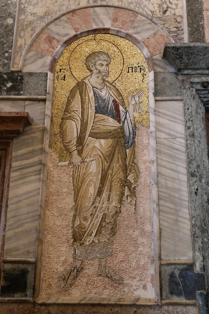 Église Chora à Istanbul Turquie