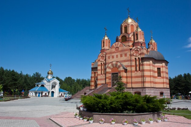 Église chrétienne orthodoxe