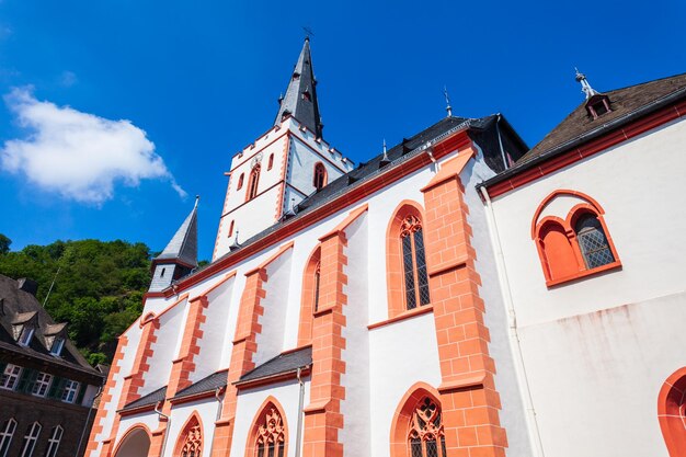 Église collégiale St Goar Stiftskirche