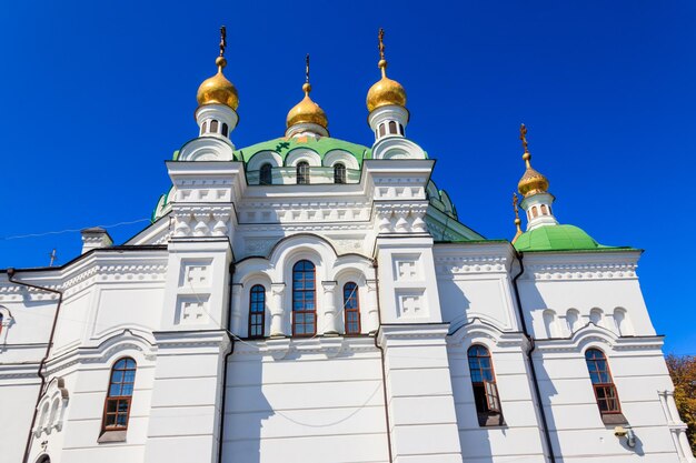 Église du réfectoire de Kiev Pechersk Lavra Kiev Monastère des Grottes en Ukraine