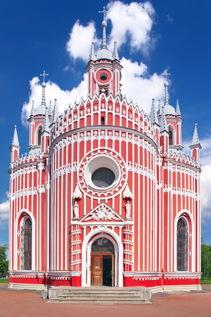 Église de naissance de Jean-Baptiste (Chesmen). Saint-Pétersbourg.Russie