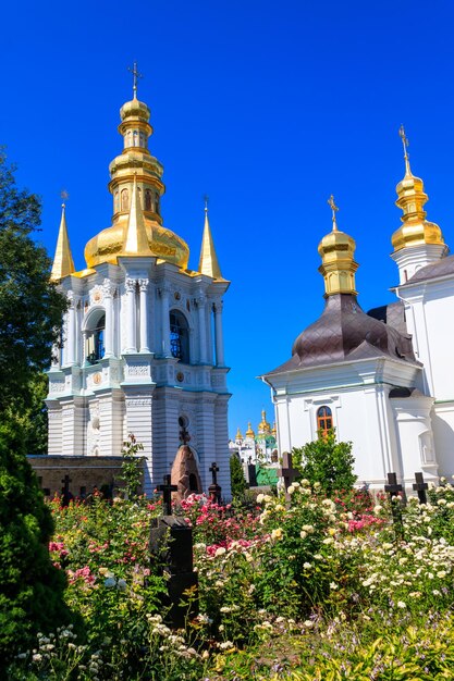 Église de la Nativité de la Bienheureuse Vierge Marie dans le Kyiv Pechersk Lavra Kiev Monastère des Grottes Ukraine