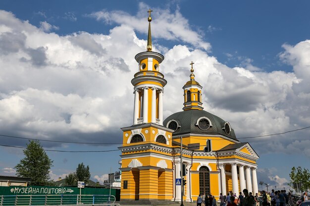 Église de la Nativité du Christ à Kiev Ukraine