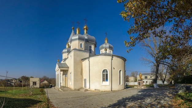 Église orthodoxe de Dobroslav, Ukraine