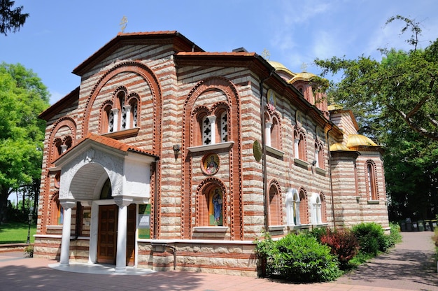 Église orthodoxe de l'Uni Campus Westend Frankfurt am Main Hessen Allemagne