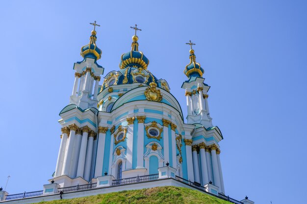 Église Saint-André de Kiev