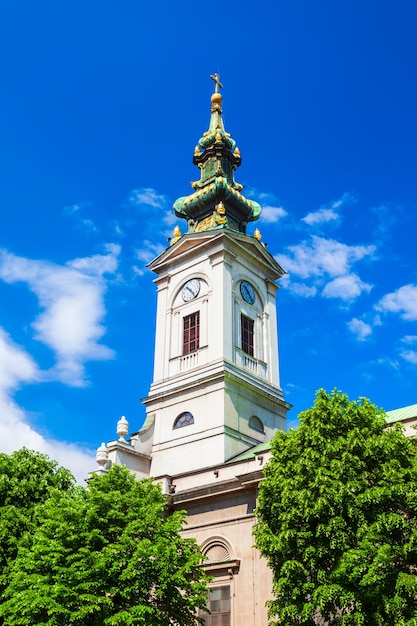 Église Saint Michel Archange Belgrade