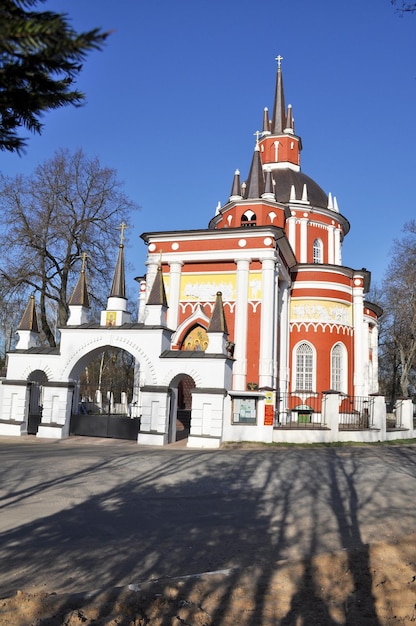 Église Saint-Nicolas village de Tsarevo