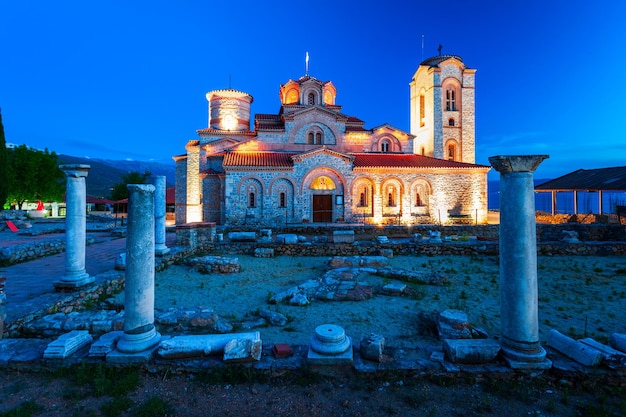 Église Saints Clément Panteleimon à Ohrid