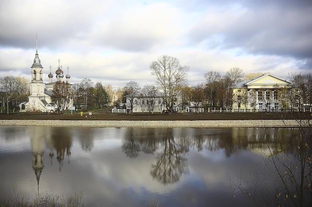 Église de Vologda, église chrétienne orthodoxe, monastère de Vologda Nord russe, tourisme de pèlerins